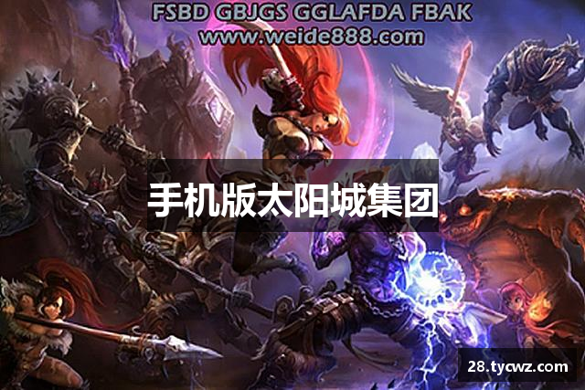 手机版老哥俱乐部